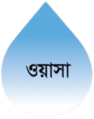 Dhaka Water Supply and Sewerage Authority